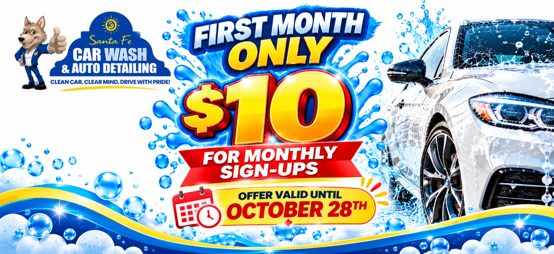 Car wash offer
